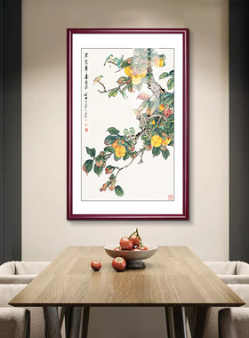 国画田世光花鸟画竖版玄关画中式客厅装饰画餐厅挂画酒店大厅壁画
