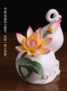 东方泥土陶瓷手工瓷花葫芦摆件乔迁新居礼品家居客厅装饰福禄富贵
