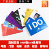 ID thick card ID access control card ID white card attendance card ID consumer card IDIC card IC thick card ID radio frequency printing card