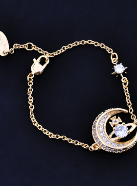 【官网正品】西太后新款双牌满钻锆石月亮薇薇安土星手链热款