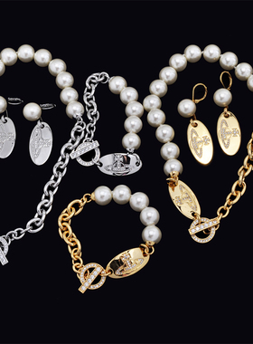 【官网正品】西太后新款锆石椭圆薇薇安珍珠T字扣项链女明星款