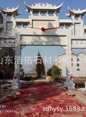 雕刻制作石雕牌坊牌楼 造型三门五楼 五门七楼 简易等多种
