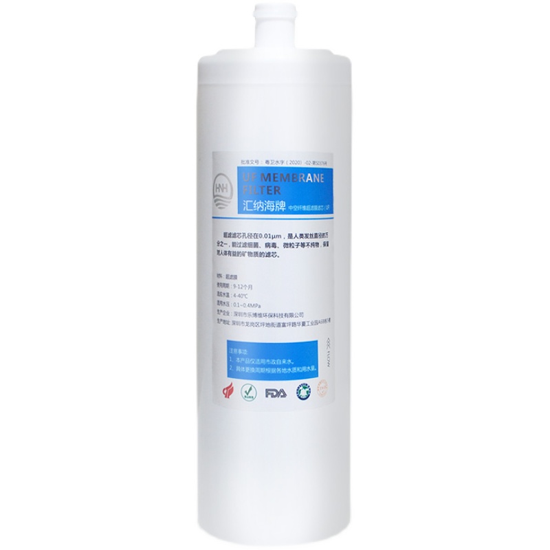 沁园新款特性颗粒活性炭滤芯QR RL 1B C D 3s b c383净水器 - 图3