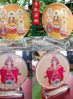 孔子画像摆件办公室书房桌面装饰品儒家文化励志孔夫子画水晶摆台