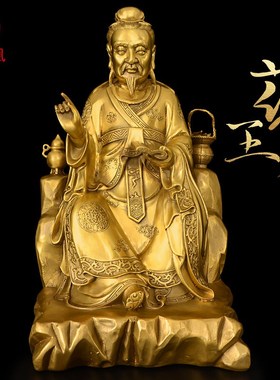 铜药王孙思邈神像黄铜药王爷菩萨药店中医馆供奉孙真人摆件大号