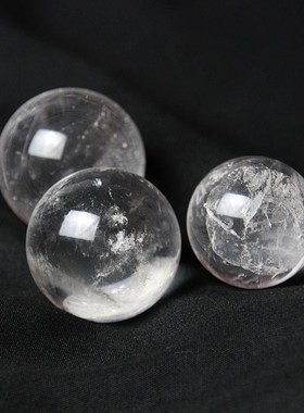 泰山福缘阁北斗七星阵摆件天然水晶球家居桌面文昌