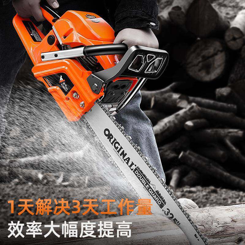 新款汽油锯家用割园林伐木5200工具大汽油切锯功自率链条锯磨链油,淘宝优惠券,粉丝福利购,淘宝优惠卷