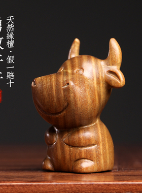 天然绿檀木雕生肖牛勇敢牛牛摆件牛转乾坤手把件手工文玩桌面摆件
