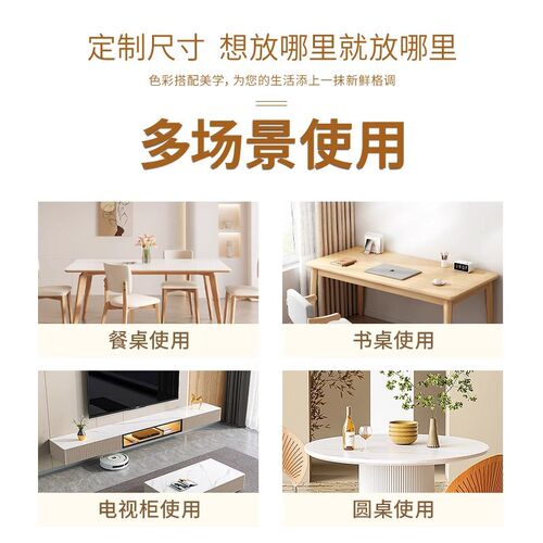 2024新款弧形台桌垫pvc皮革防水防油餐桌布防烫隔热餐桌面保护垫 - 图2