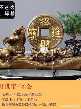 鱼缸鱼池循鱼盆喷泉水器水缸布景观瀑摆件造流景环ss675840水过滤