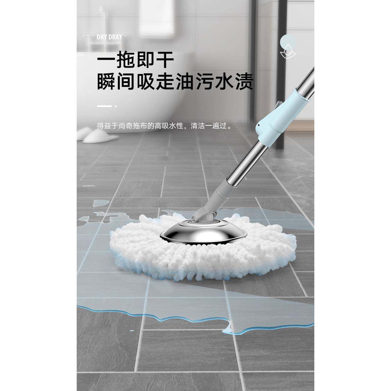 拖旋转882拖净把免洗2025新款家用一拖干湿两用水桶一体手拖地桶,淘宝优惠券,粉丝福利购,淘宝优惠卷