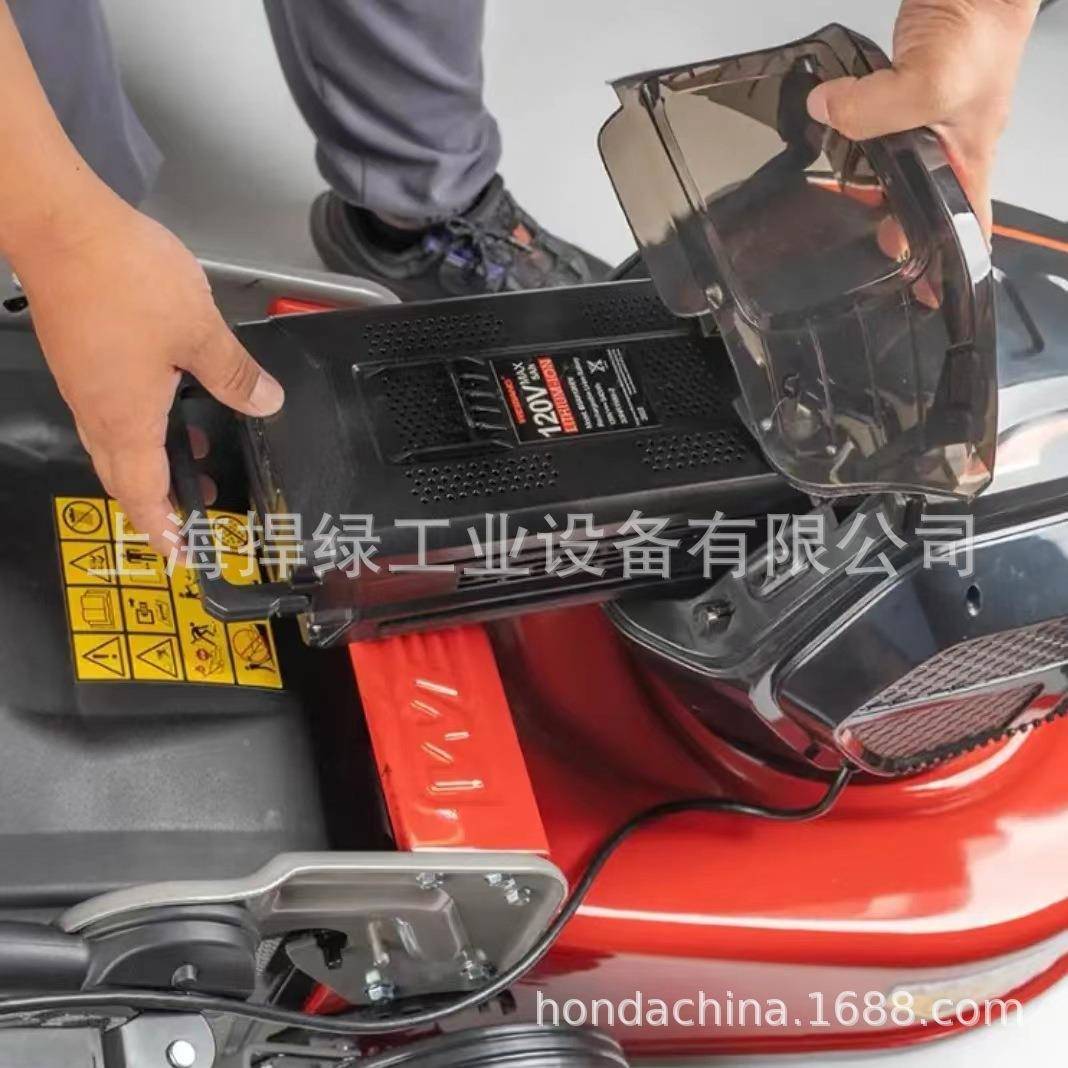 维邦WB45除2HE锂电割机充电式草坪修打SIE剪多功能草机草电动草机 - 图2