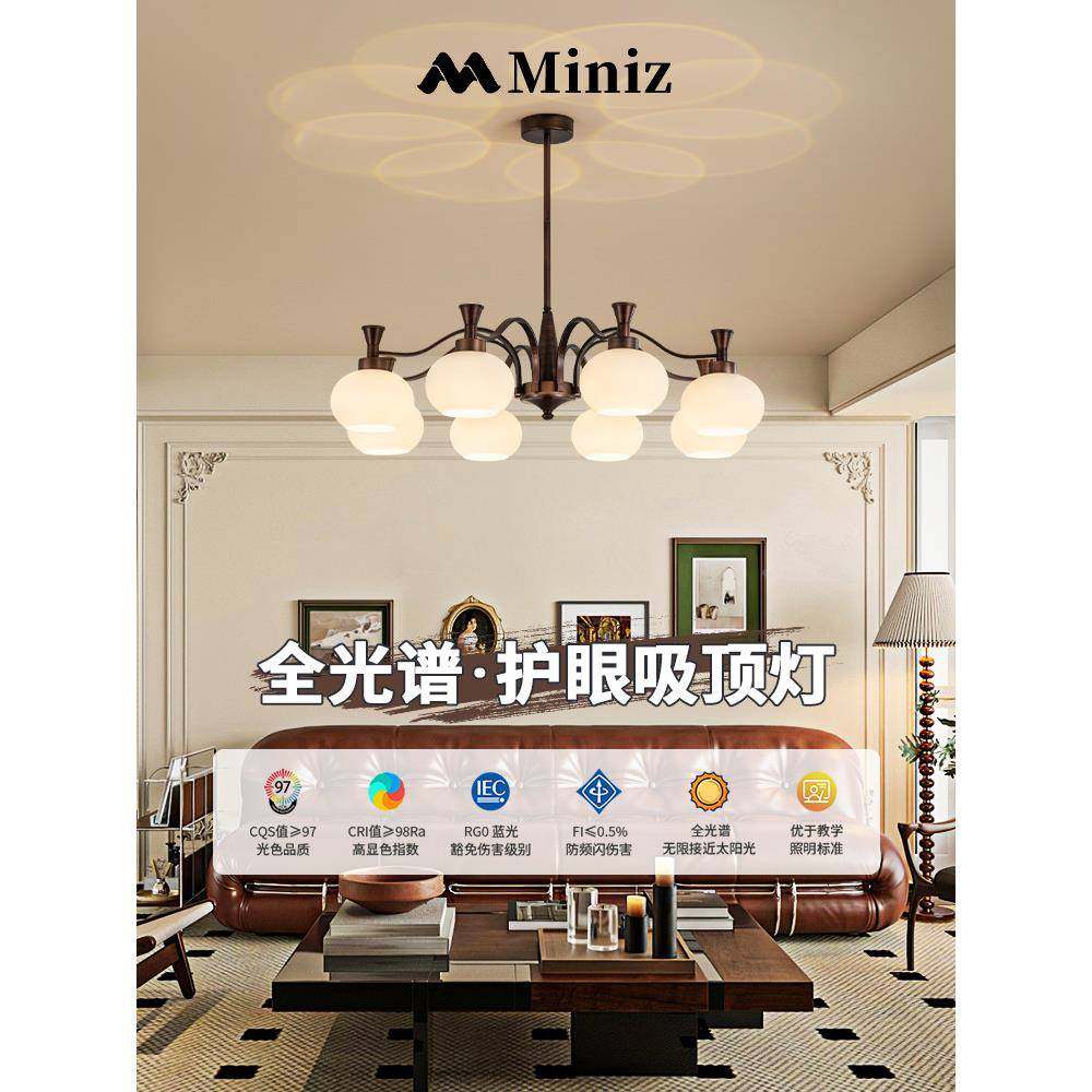 中古洋风柿厅子南766玻璃客吊灯主法式复古美式轻奢护眼餐厅大厅,淘宝优惠券,粉丝福利购,淘宝优惠卷