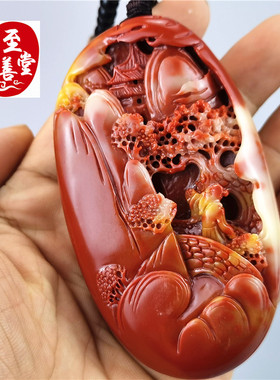 玉石原石寿山石雕芙蓉石财源广进手把件观赏奇石送挂绳2