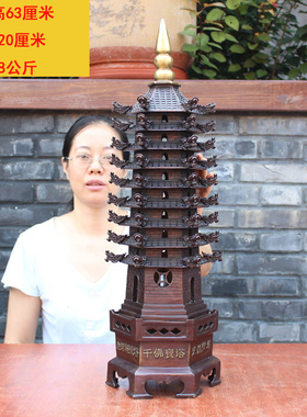 宇卓铜器纯黄铜文昌塔七九十一三层 家居工艺装饰品摆件
