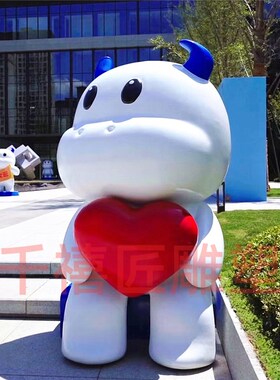 大型玻璃钢雕塑定制创意卡通牛IP美陈吉祥物门头商场店铺装饰摆件