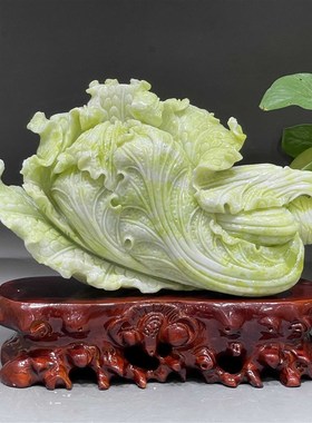 天然玉石玉白菜摆件家居客厅办公室装饰品原石雕刻工艺品摆设礼品