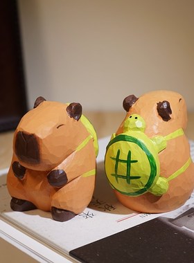 卡皮巴拉手工木雕小摆件可爱卡通趣味创意办公室电脑桌面装饰品