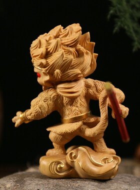 小叶黄杨木雕实木雕刻木质卡通工艺摆件西游记齐天大圣归来孙悟空