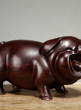 黑檀实木质雕刻一对猪摆件十二生肖猪家居客厅装饰红木工艺品送礼