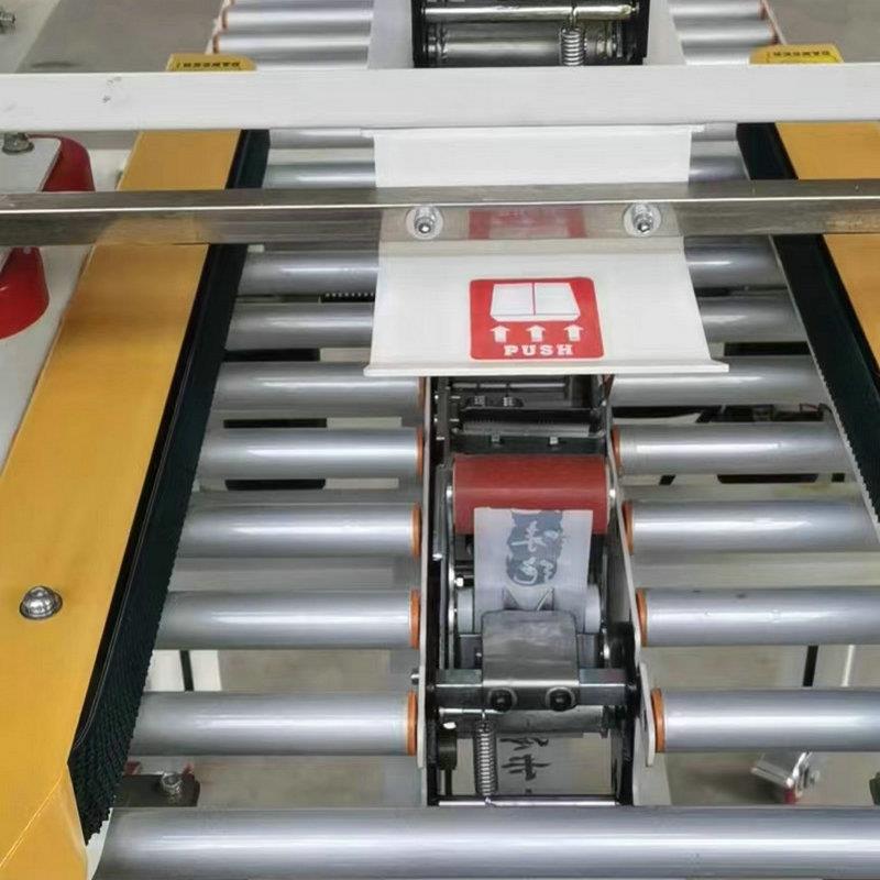 Express paper wrapping and packaging machine folding cover QEY sealing box fully automatic sealing integrated packaging machine tape sealing