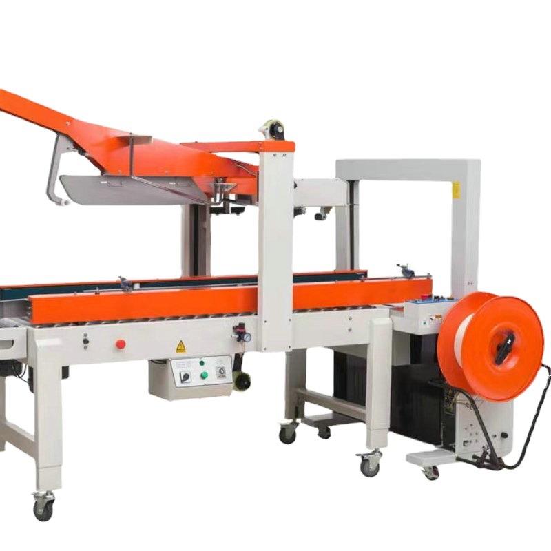 Express paper wrapping and packaging machine folding cover QEY sealing box fully automatic sealing integrated packaging machine tape sealing