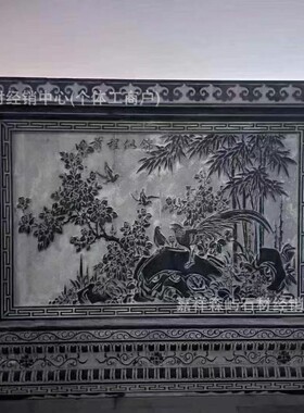 石雕浮雕壁画影壁墙迎门墙照壁中式庭院别墅影背墙浮雕景观墙雕塑