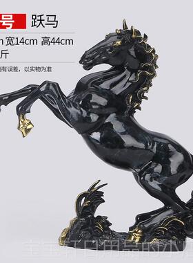 高档黄铜马摆居件马到成家功装饰办品客厅玄关公室公司开业乔迁礼