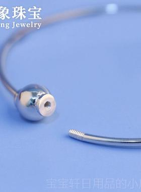 高档S9镯25纯单银环简约圈手螺丝扣手可串珠子手工DIY手圈穿心手