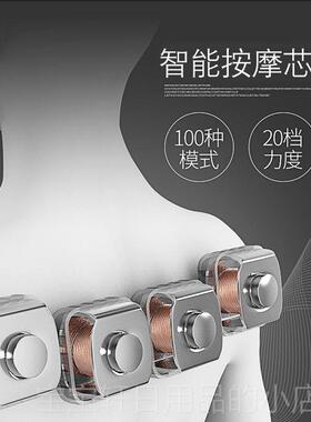 高档器乐多臣捶打摩披肩颈椎腰部背部家用功能按摩器颈肩捶按背敲