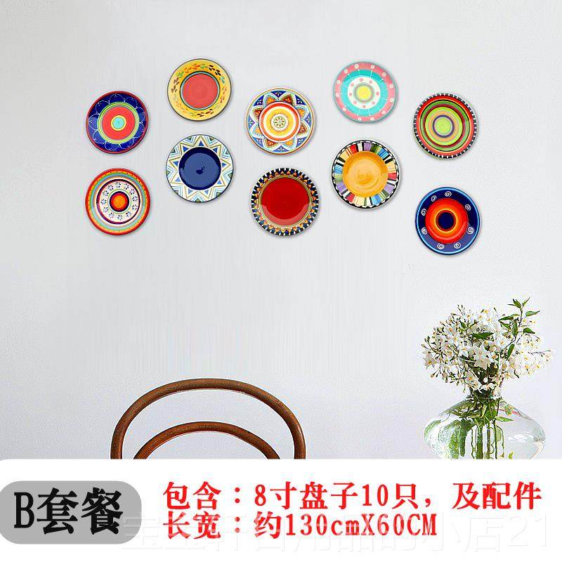 高档个性手绘陶瓷装饰盘墙发意面挂盘子餐摆件欧美客厅厅彩绘创沙,淘宝优惠券,粉丝福利购,淘宝优惠卷