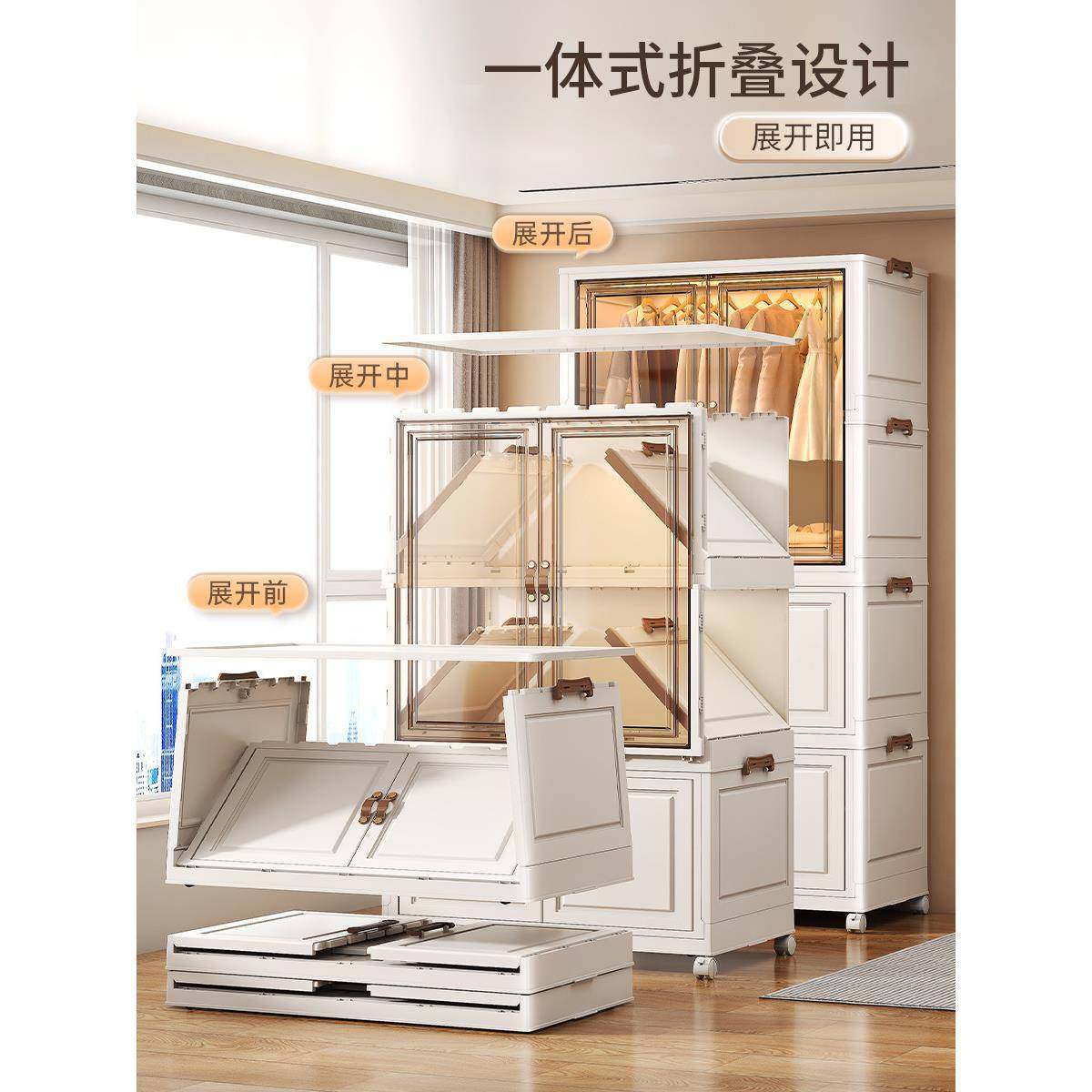 衣柜用衣服收纳柜子JH-2014小型衣橱易组装儿童简卧出租室家屋折,淘宝优惠券,粉丝福利购,淘宝优惠卷