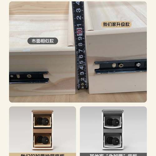 实木床头超柜窄家用FQP卧室窄2代025爆款小型极简约现免安装收纳 - 图2