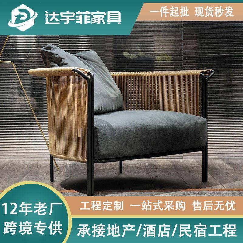 户外编HS800-1沙藤发酒店台藤沙发室外休阳闲藤庭院防水沙发椅茶,淘宝优惠券,粉丝福利购,淘宝优惠卷