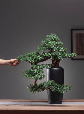 树仿真迎客松盆红景店枫叶客厅ML00132枫假景观造景新中式装酒饰