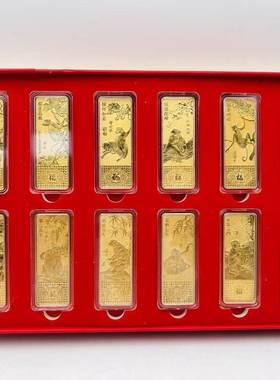 金猴献瑞摆01件十二大家生大师画猴图镀金纪念名条肖金猴纪念章