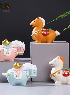 唐胖马创意小摆件送礼好物马上有福办公室桌面玄关中式装饰摆件