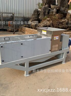 青海餐厨垃圾处理设备粉碎脱水压榨机厨余垃圾油水分离系统