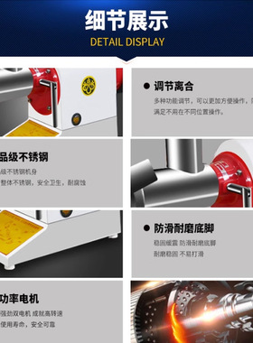南常高效能全不锈钢台式绞肉机商用小型碎肉机MB-22X肉泥机切肉机