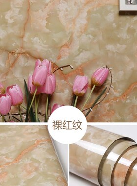 加厚防水pvc仿大理石纹贴纸壁纸自粘墙纸窗台衣橱柜子桌家具翻新