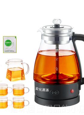 高档多功能蒸汽洱璃煮茶器加厚玻养生壶保温化黑茶普快煮壶安电热