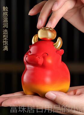 高档黄铜《牛柿关》摆件客厅桌面玄柜酒办公桌家居乔迁饰品招财装