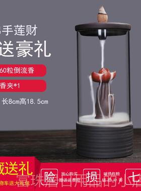 高档紫砂佛手倒香流炉陶瓷薰室内檀香香炉家用沉创意莲花香炉摆件