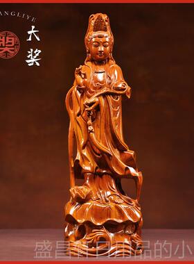 高档花站式观音菩萨佛像件家居客木摆厅家用供奉实木佛像装饰工艺