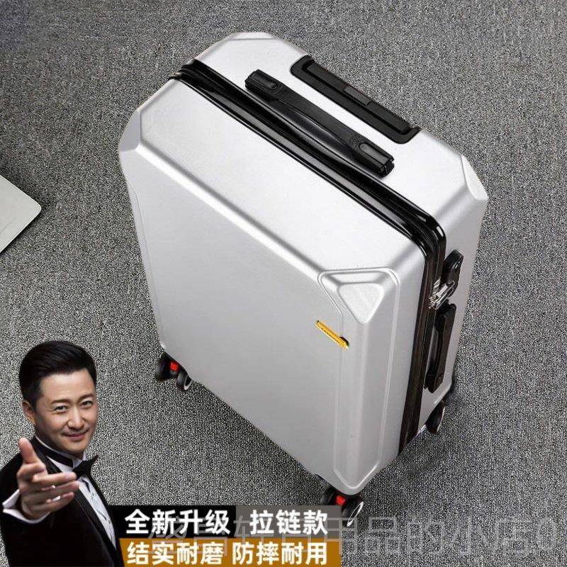 High-end German craft luggage, sturdy and durable, large capacity, can accommodate 2025 new men's thick travel luggage