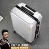 High-end German craft luggage, sturdy and durable, large capacity, can accommodate 2025 new men's thick travel luggage