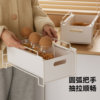 Installation-free pull-out basket multi-layer storage rack under sink