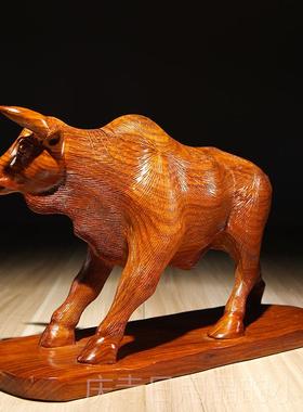 高档花木雕刻牛梨摆件实木工品家居客厅关店铺办公艺室装饰玄开业