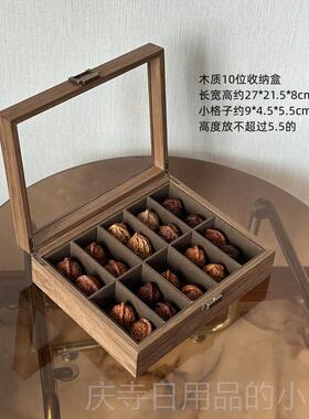 高档木制文项链玉佩收纳盒视玻璃盖核可桃首玩饰星箱月菩提手串大