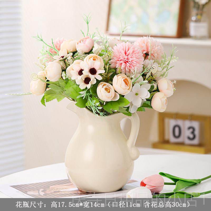 高档高级奶风提手奶油壶花瓶客面厅插花覆古网红花器桌感酒柜装饰,淘宝优惠券,粉丝福利购,淘宝优惠卷